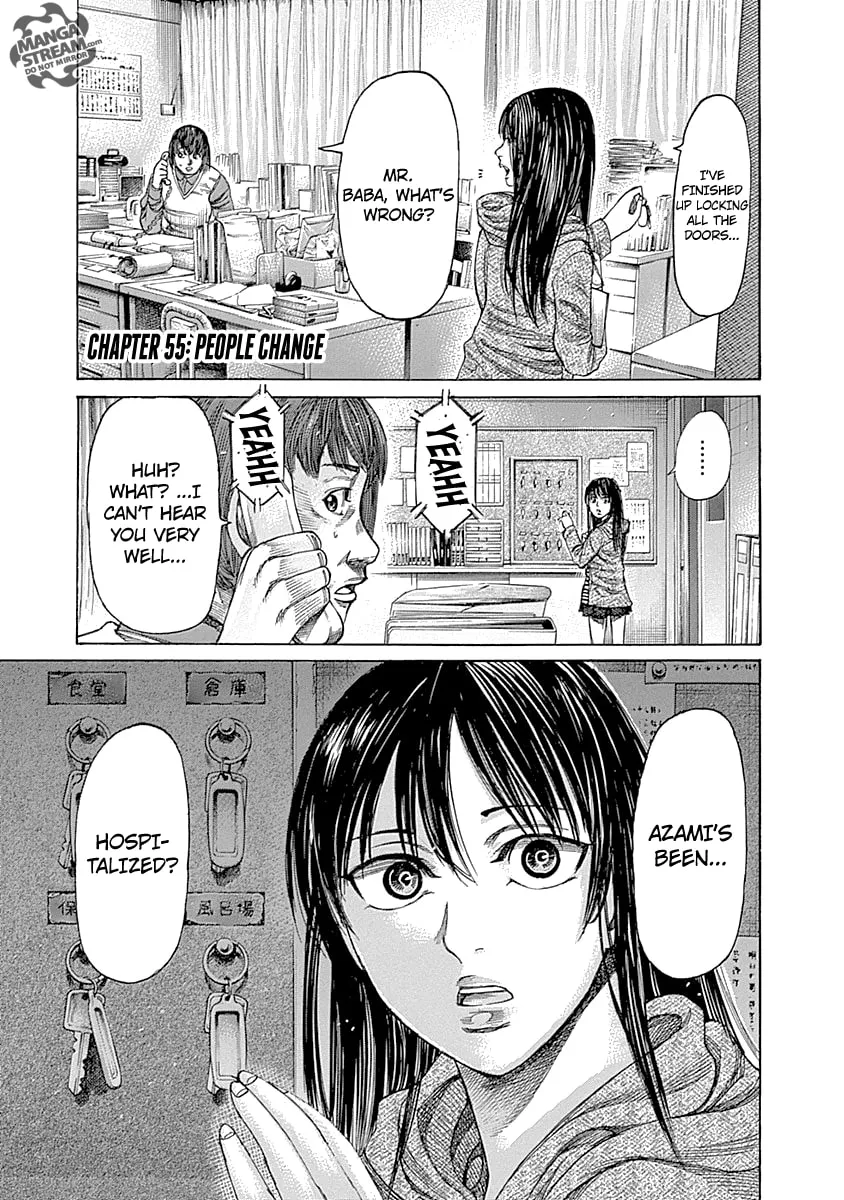 Rikudou Chapter 55 page 1 - 