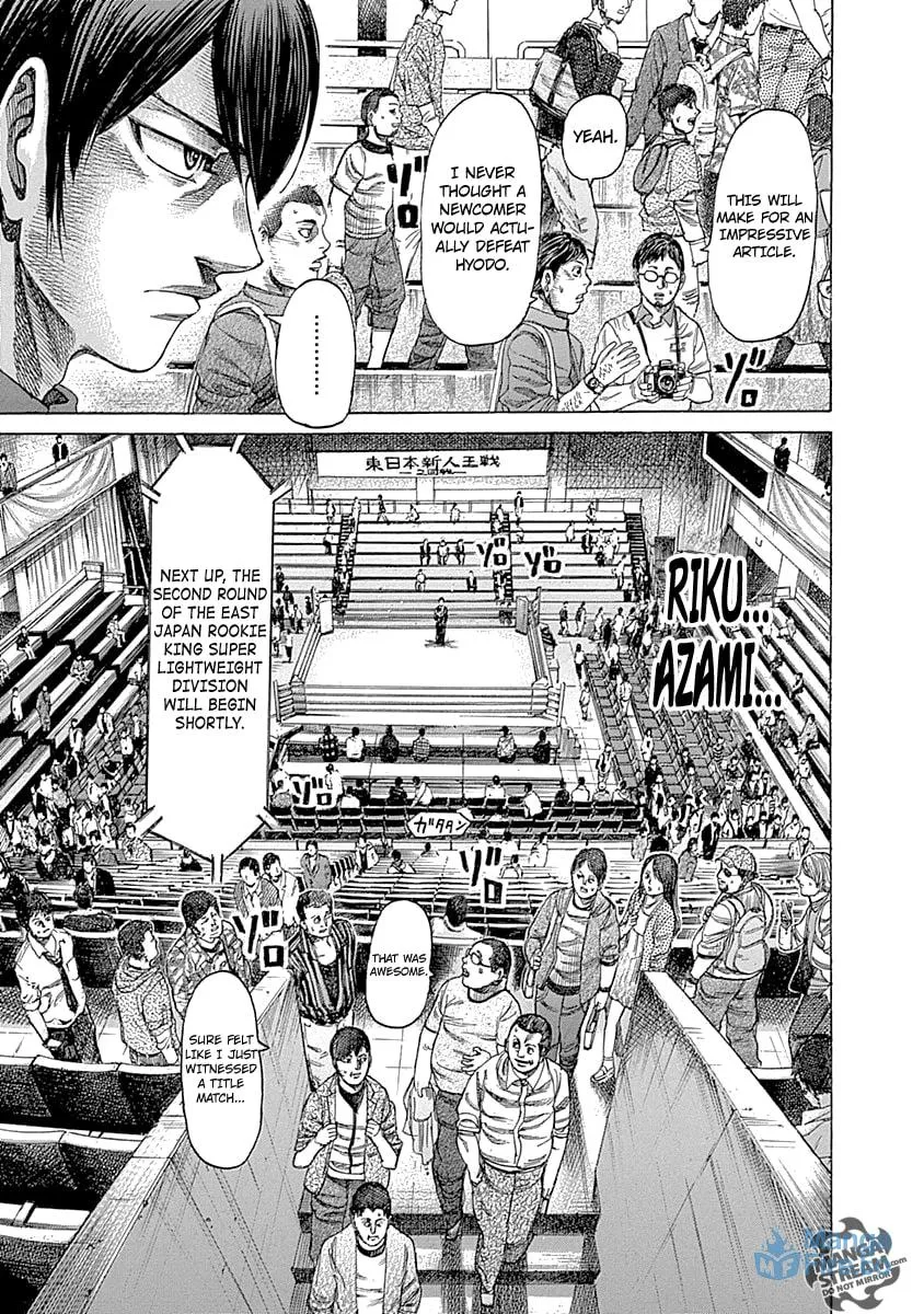 Rikudou Chapter 55 page 12 - 