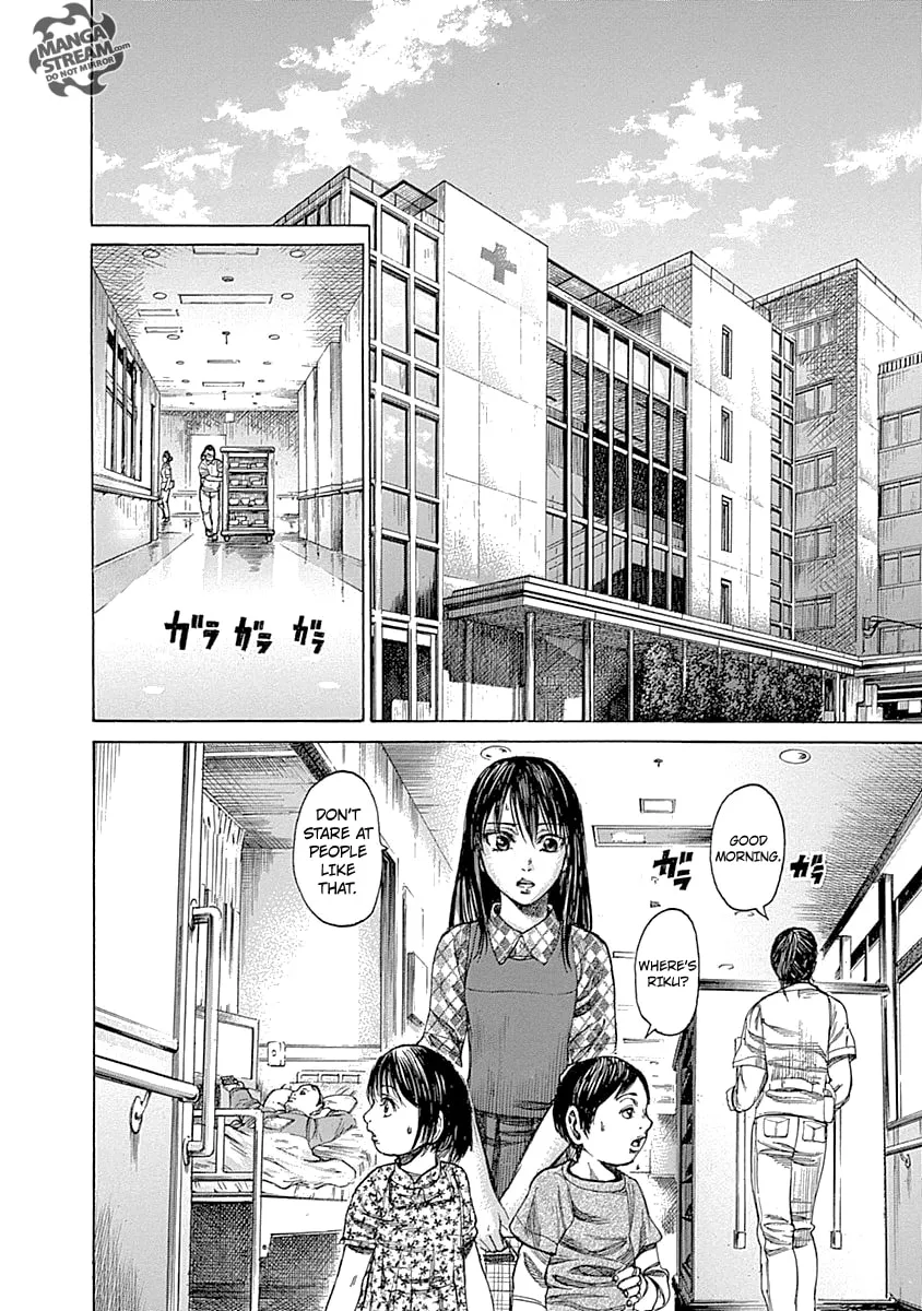 Rikudou Chapter 55 page 13 - 