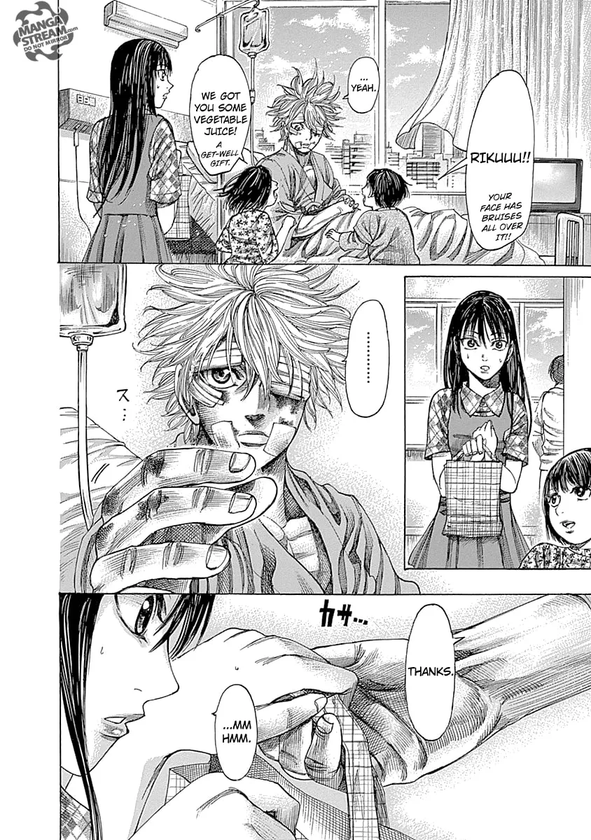 Rikudou Chapter 55 page 16 - 