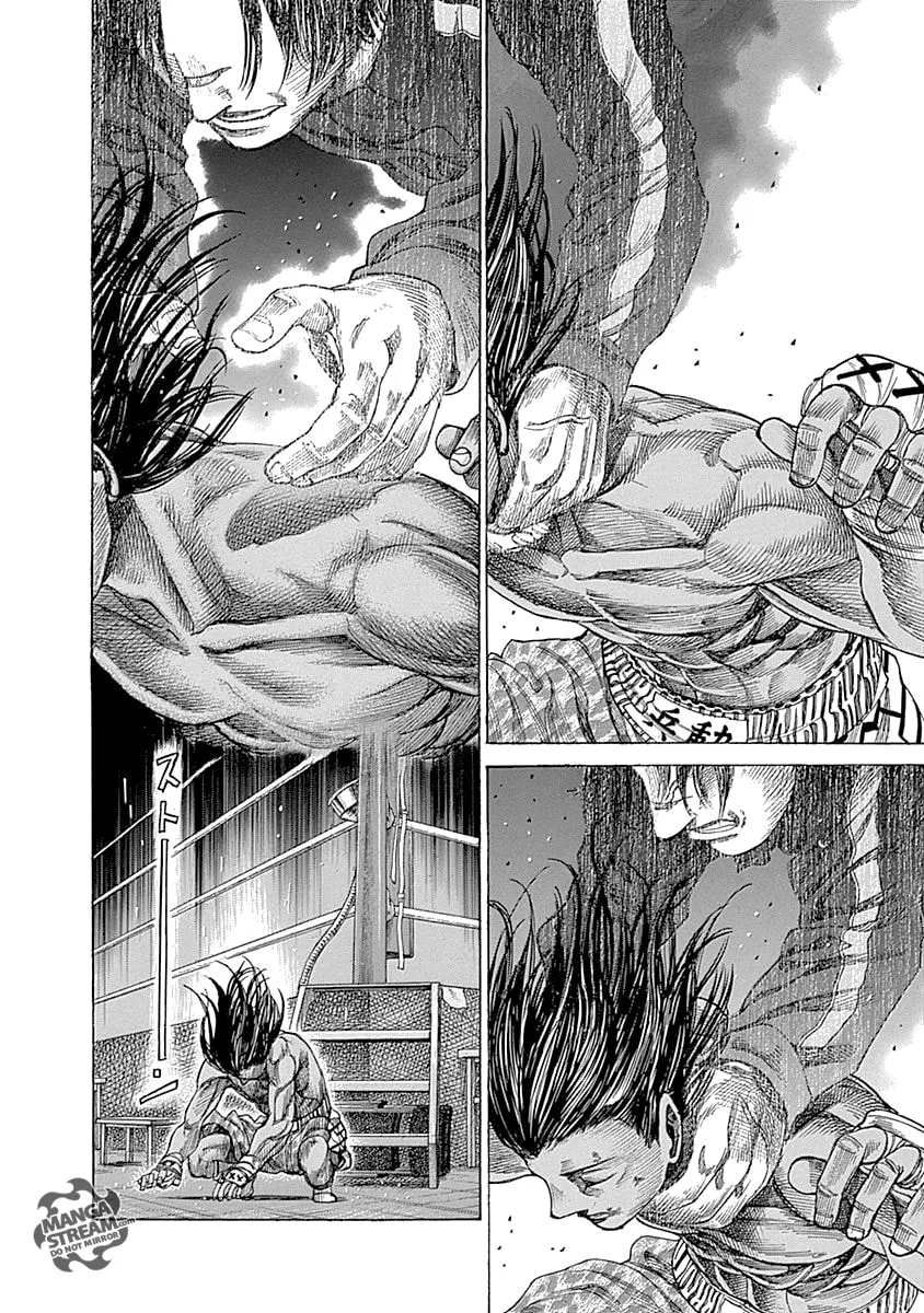 Rikudou Chapter 55 page 7 - 