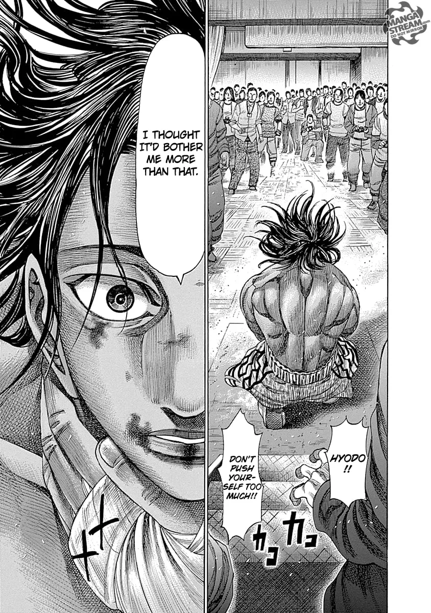 Rikudou Chapter 55 page 8 - 