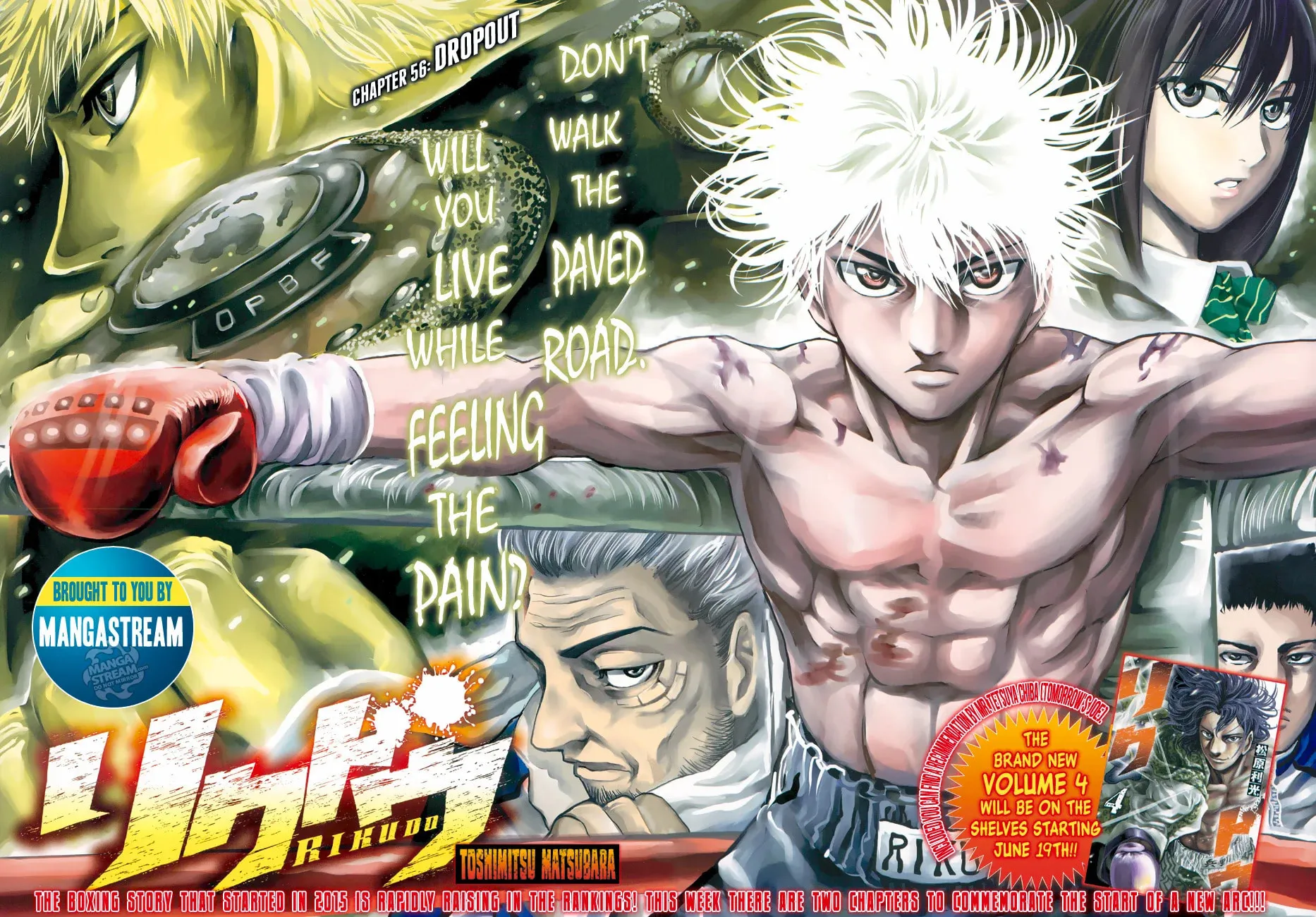 Rikudou Chapter 56 page 1 - 