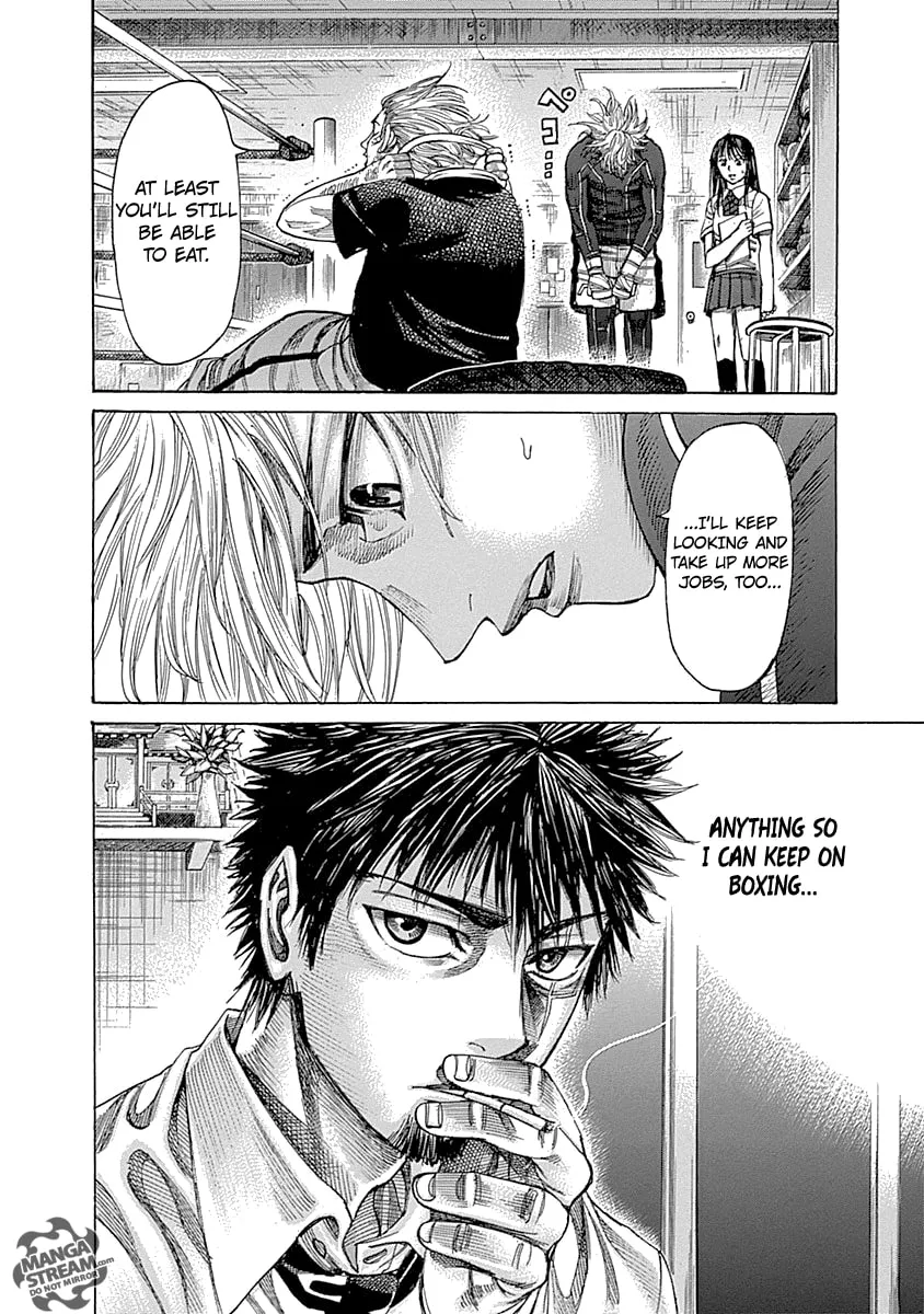 Rikudou Chapter 56 page 13 - 