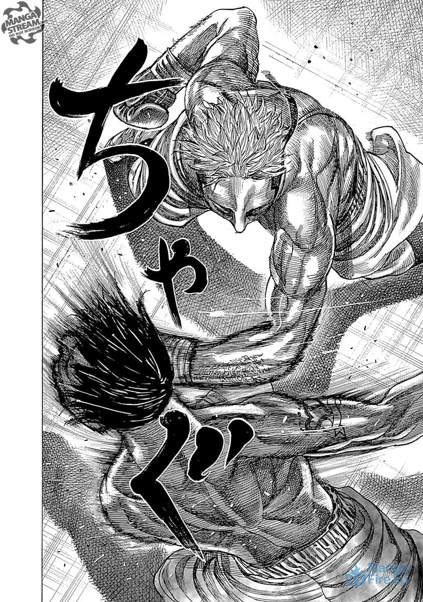 Rikudou Chapter 56 page 15 - 
