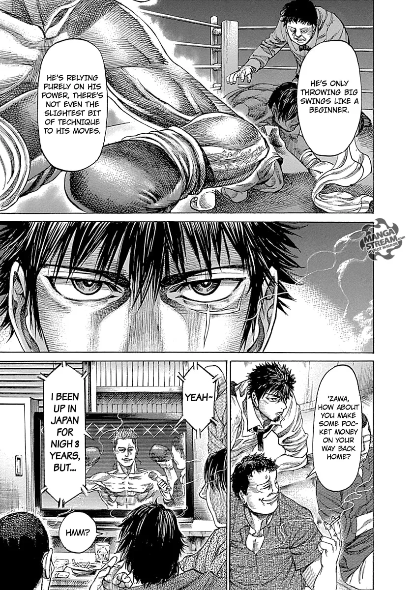 Rikudou Chapter 56 page 16 - 