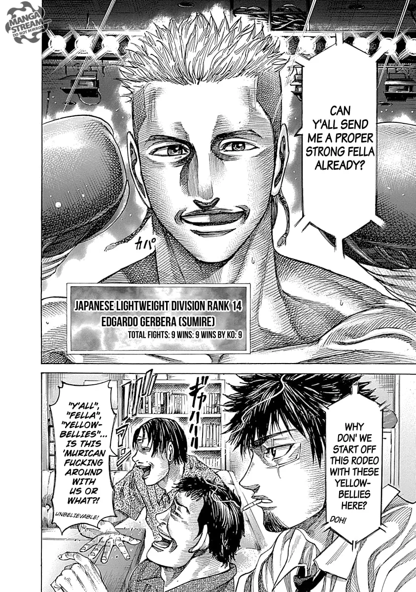 Rikudou Chapter 56 page 17 - 