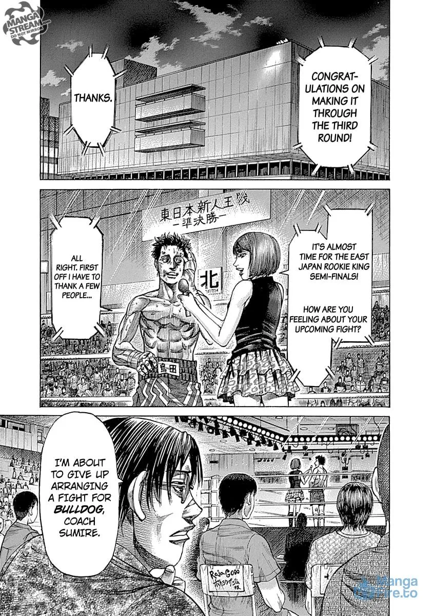 Rikudou Chapter 56 page 3 - 
