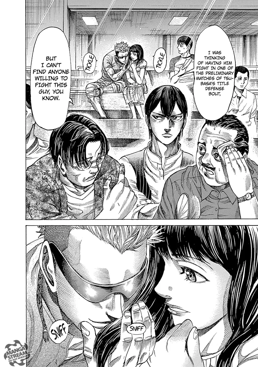 Rikudou Chapter 56 page 4 - 