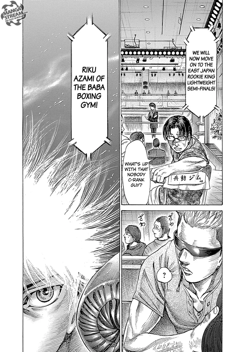 Rikudou Chapter 56 page 7 - 
