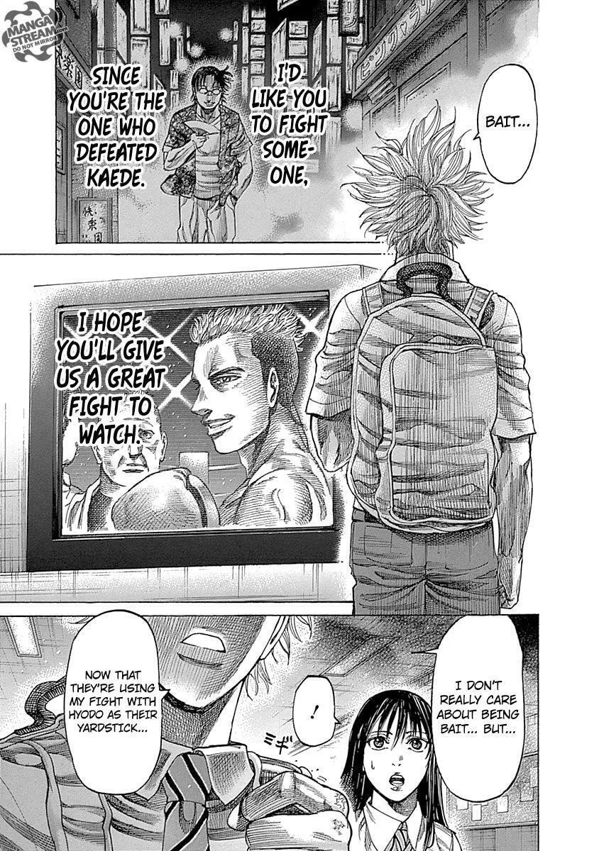 Rikudou Chapter 57 page 16 - 