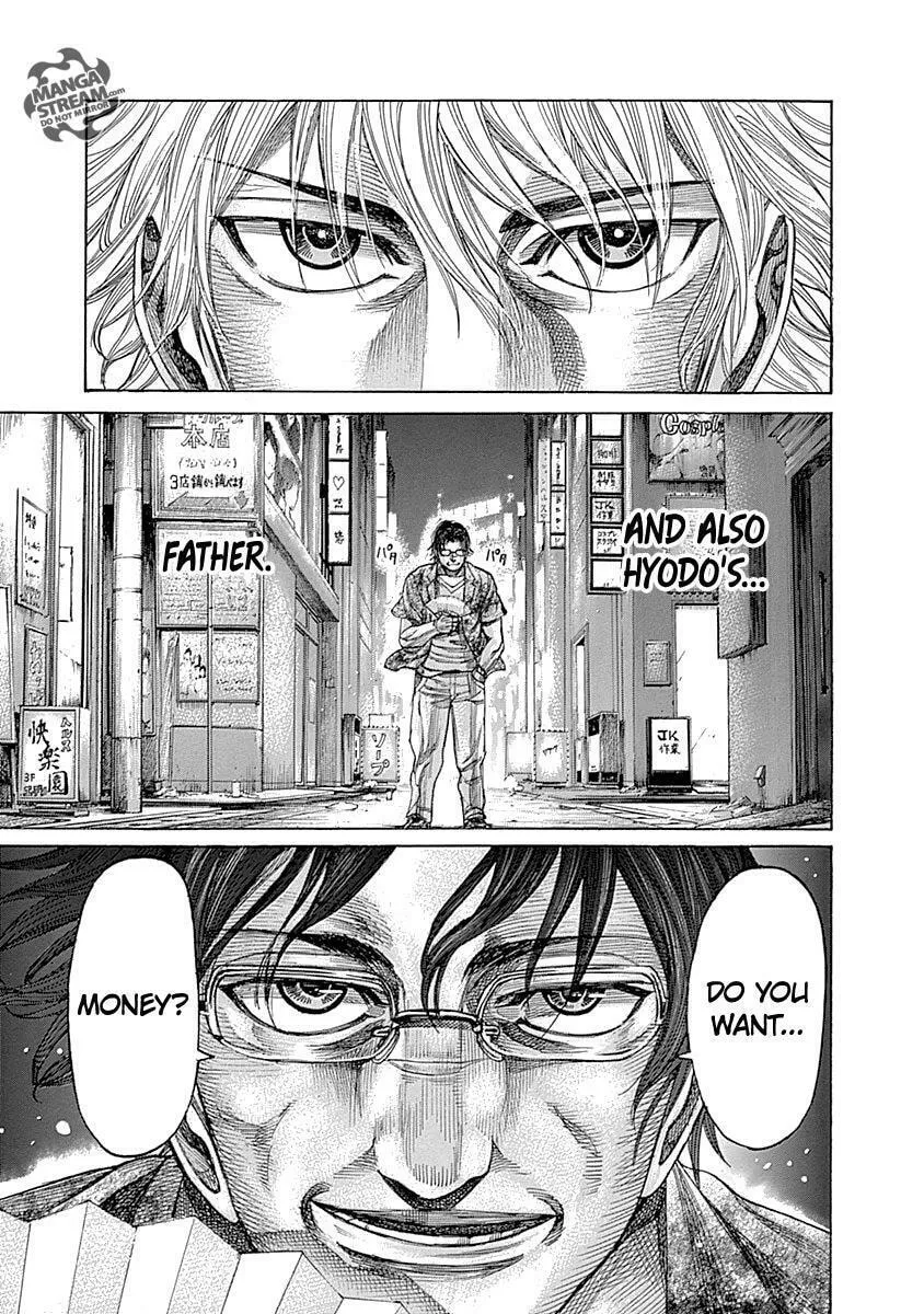 Rikudou Chapter 57 page 4 - 