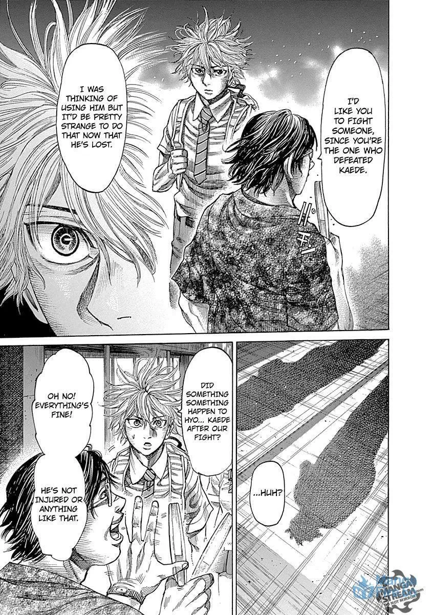 Rikudou Chapter 57 page 6 - 