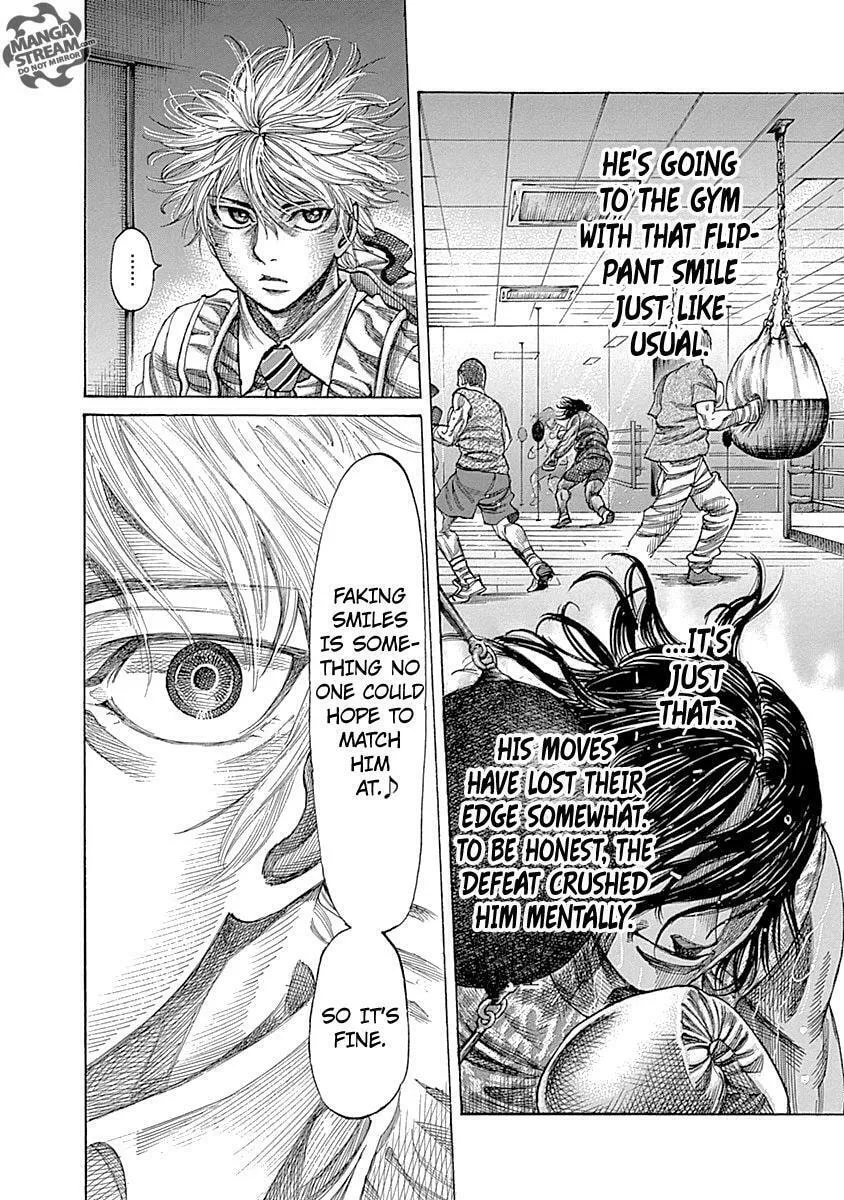 Rikudou Chapter 57 page 7 - 