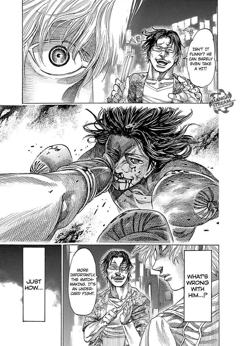 Rikudou Chapter 57 page 8 - 