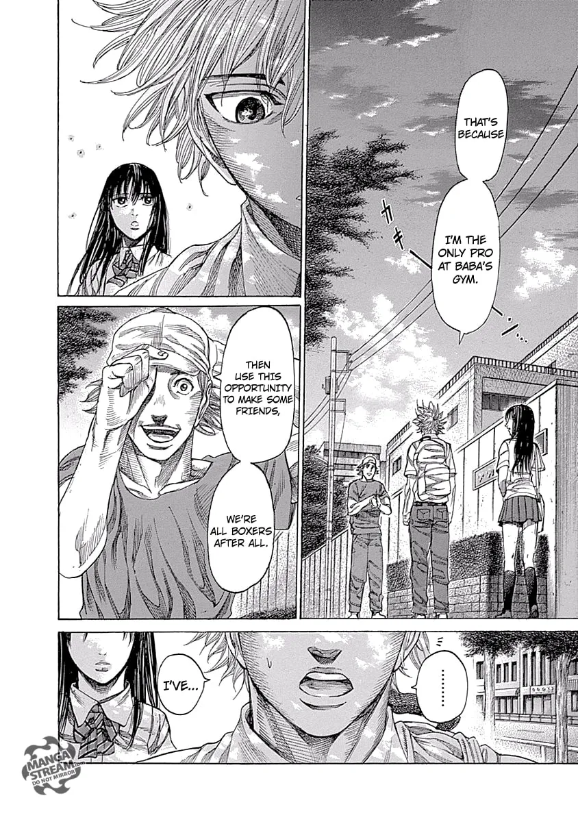 Rikudou Chapter 58 page 17 - 