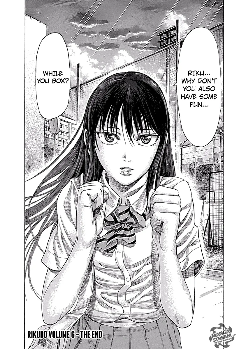 Rikudou Chapter 58 page 19 - 