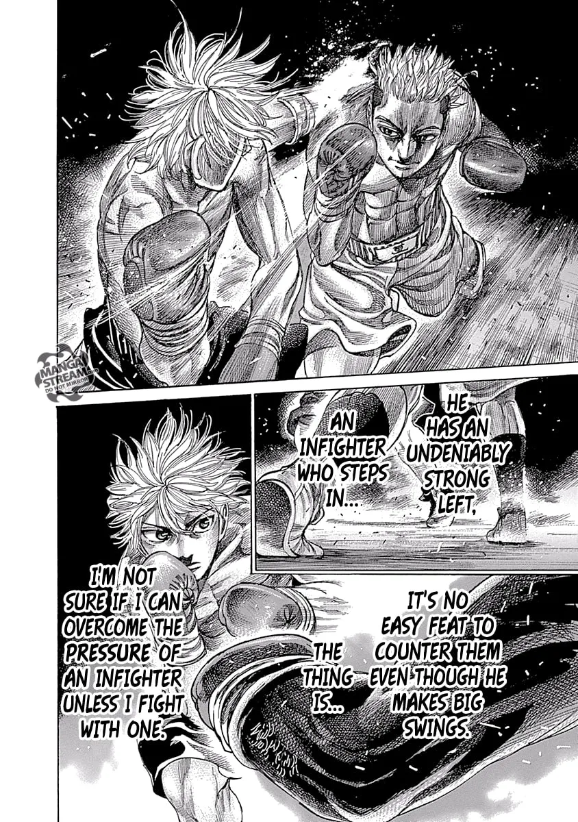 Rikudou Chapter 58 page 7 - 