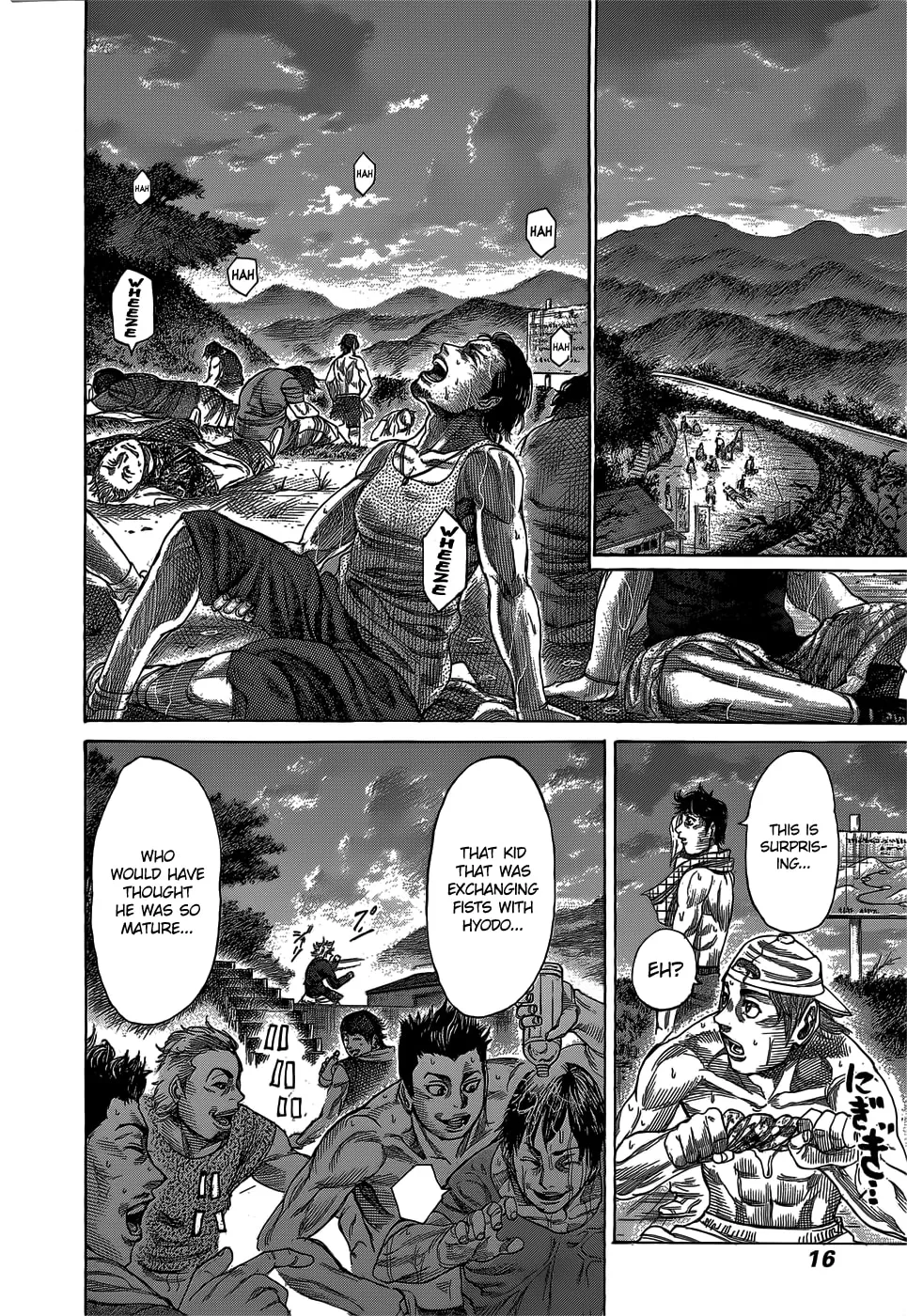 Rikudou Chapter 59 page 14 - 