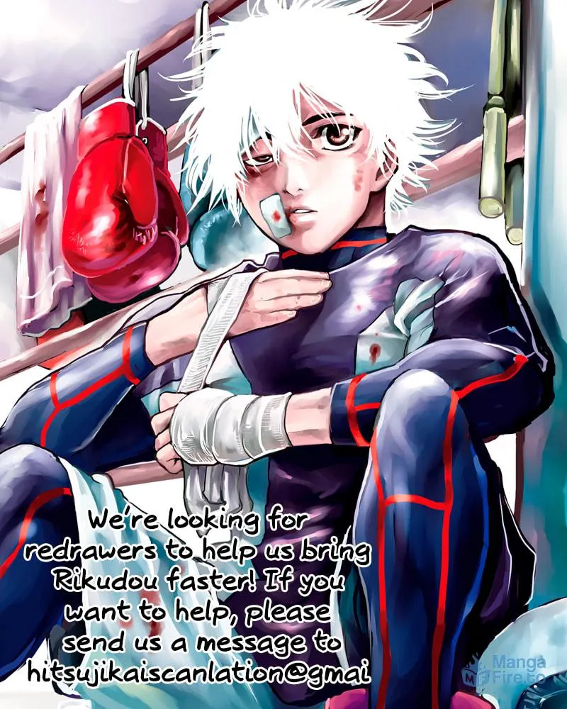 Rikudou Chapter 59 page 18 - 