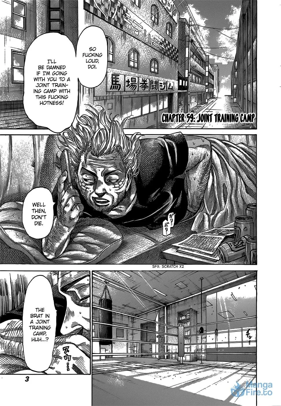 Rikudou Chapter 59 page 3 - 