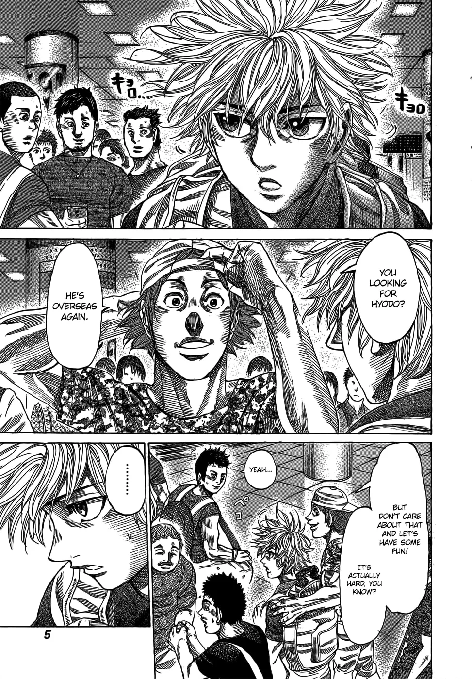 Rikudou Chapter 59 page 5 - 