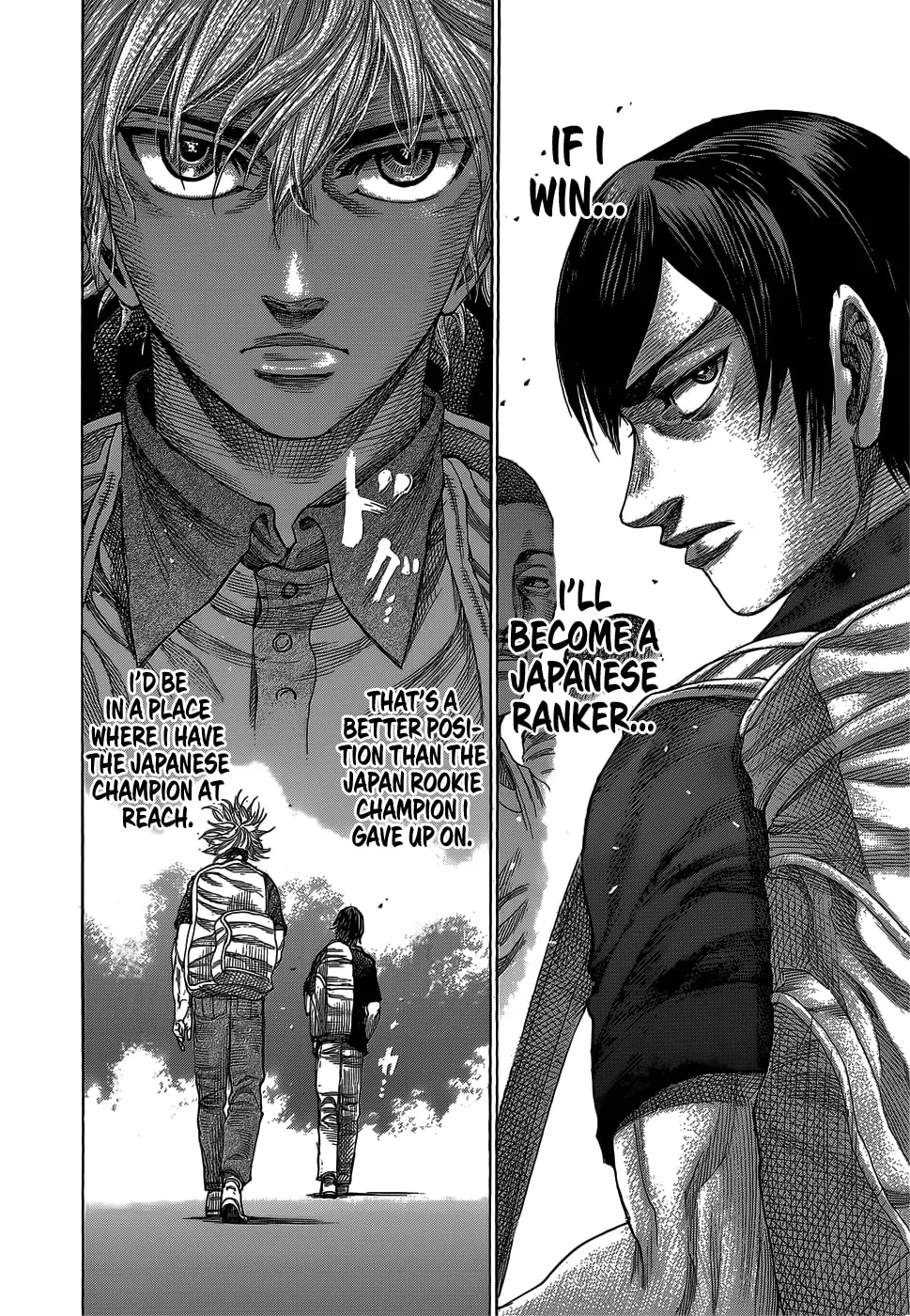 Rikudou Chapter 59 page 7 - 