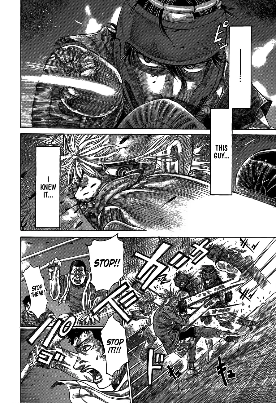 Rikudou Chapter 60 page 11 - 