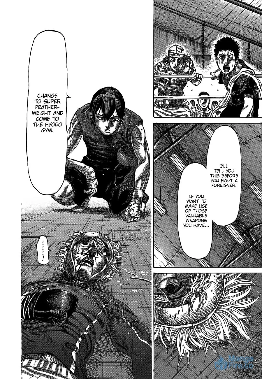 Rikudou Chapter 60 page 15 - 
