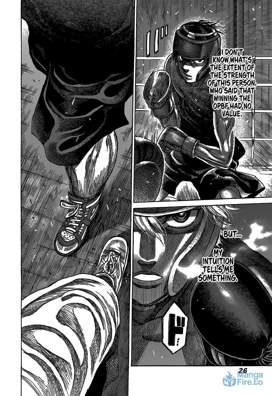 Rikudou Chapter 60 page 6 - 