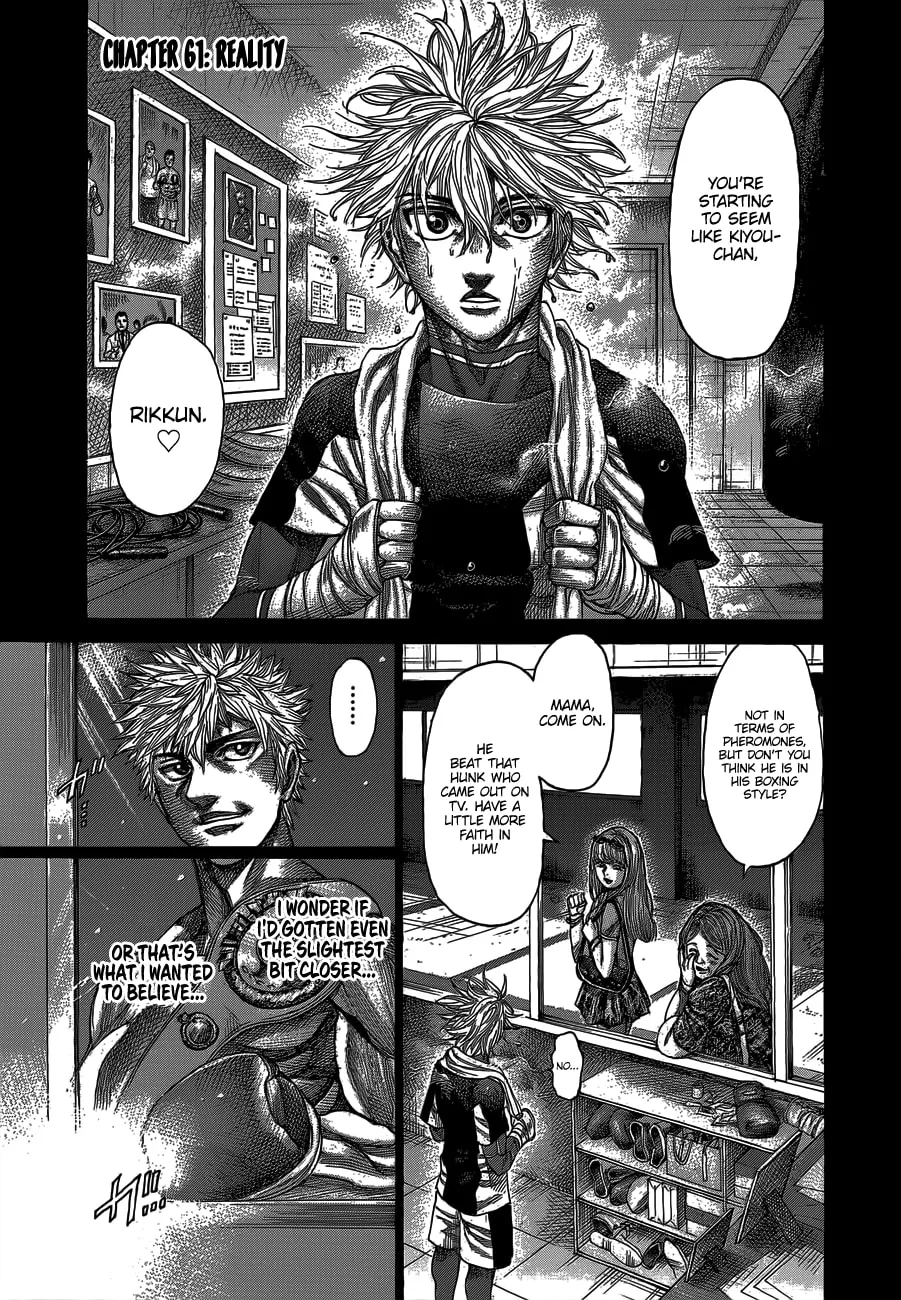 Rikudou Chapter 61 page 2 - 