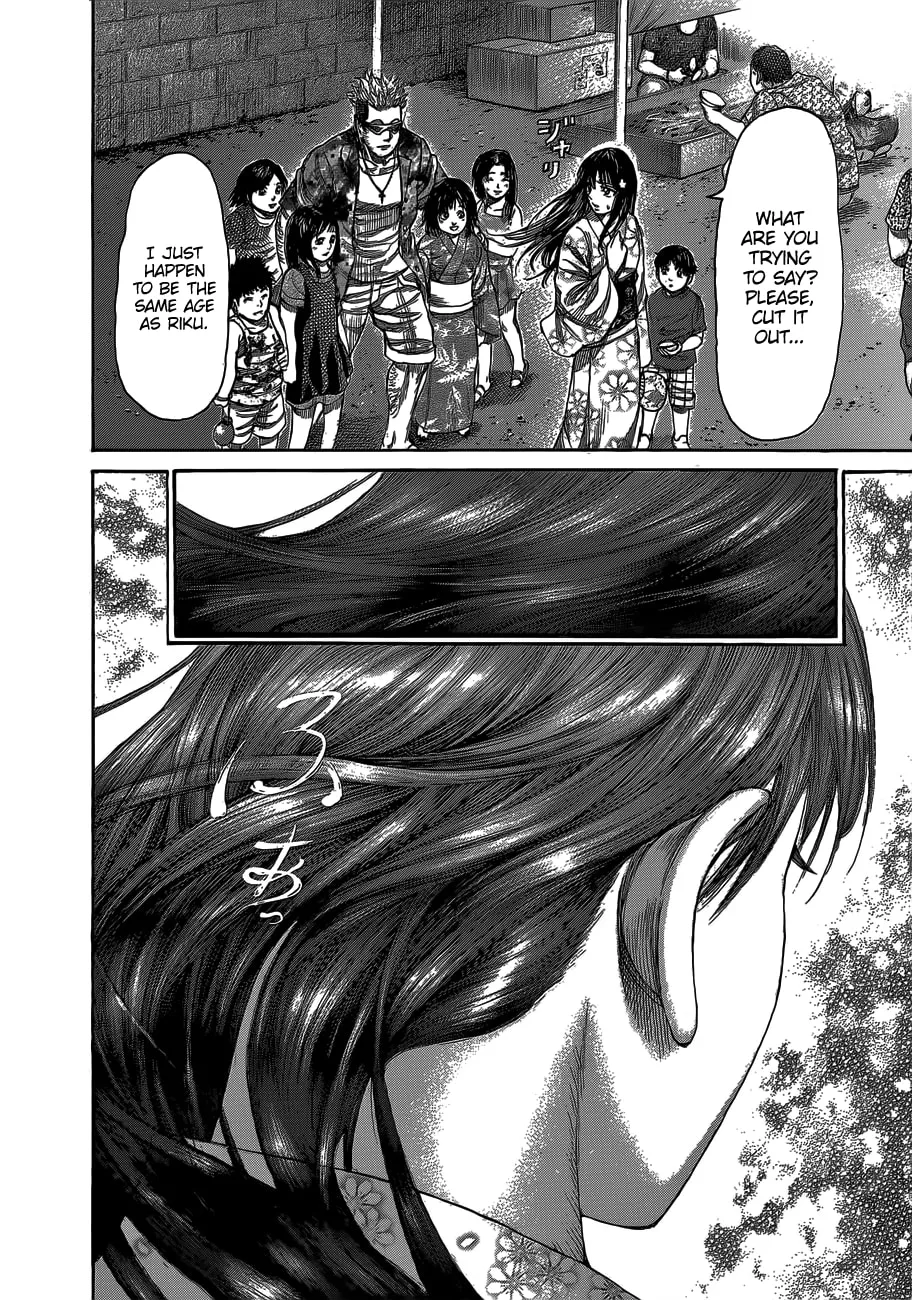 Rikudou Chapter 61 page 14 - 