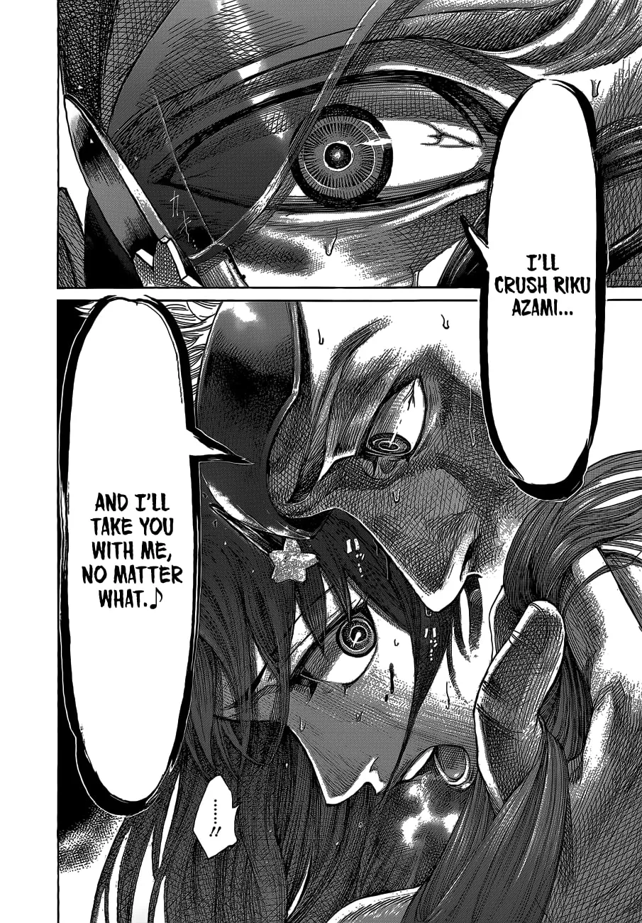 Rikudou Chapter 61 page 17 - 