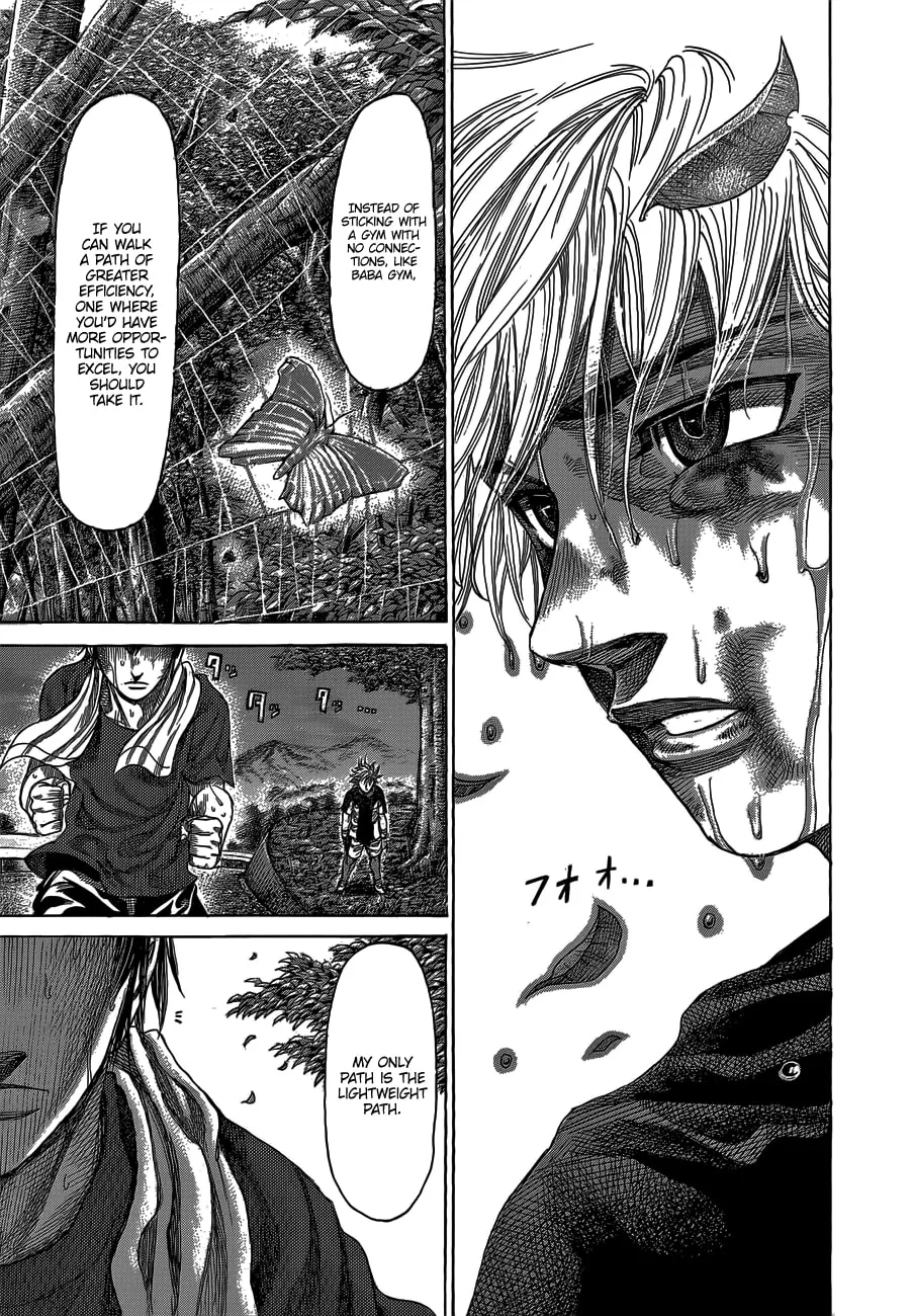 Rikudou Chapter 61 page 7 - 