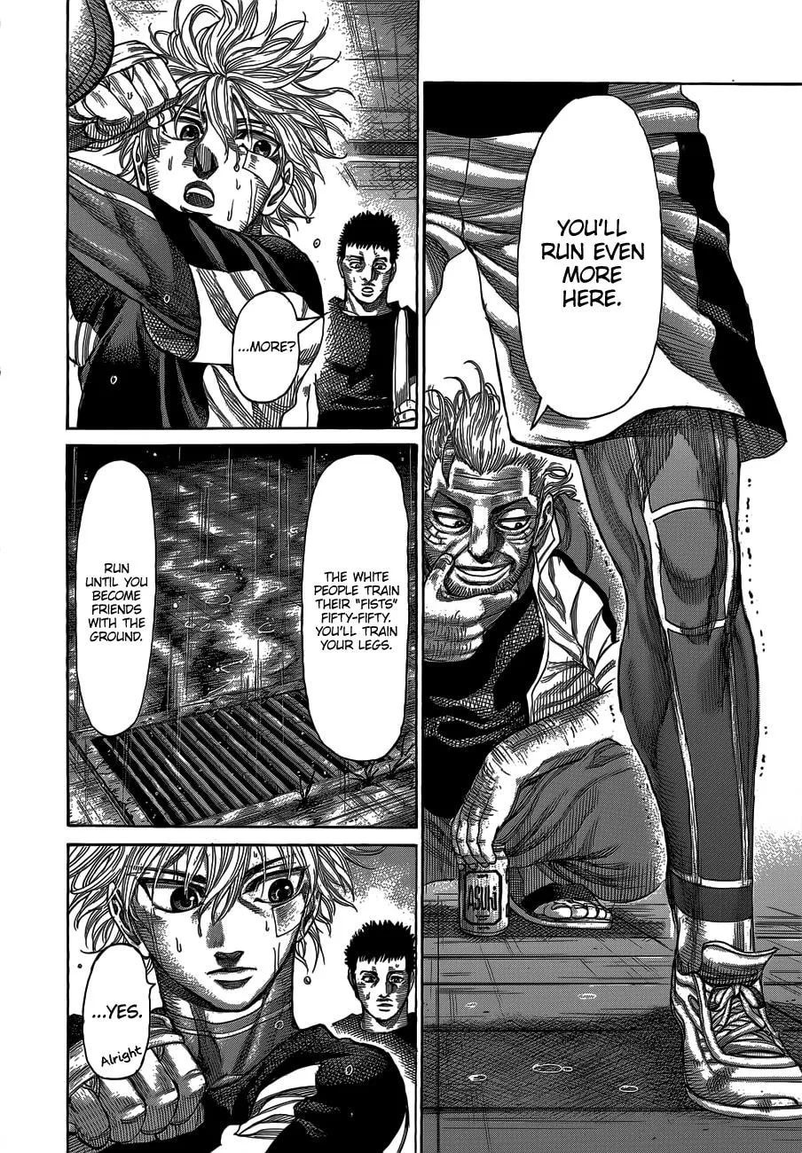 Rikudou Chapter 62 page 11 - 