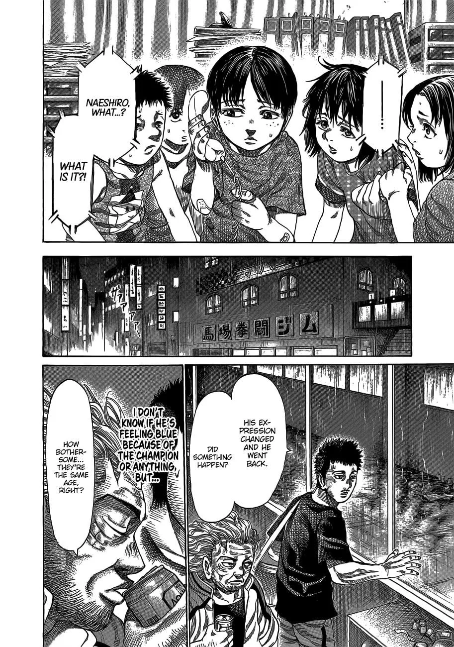 Rikudou Chapter 62 page 13 - 