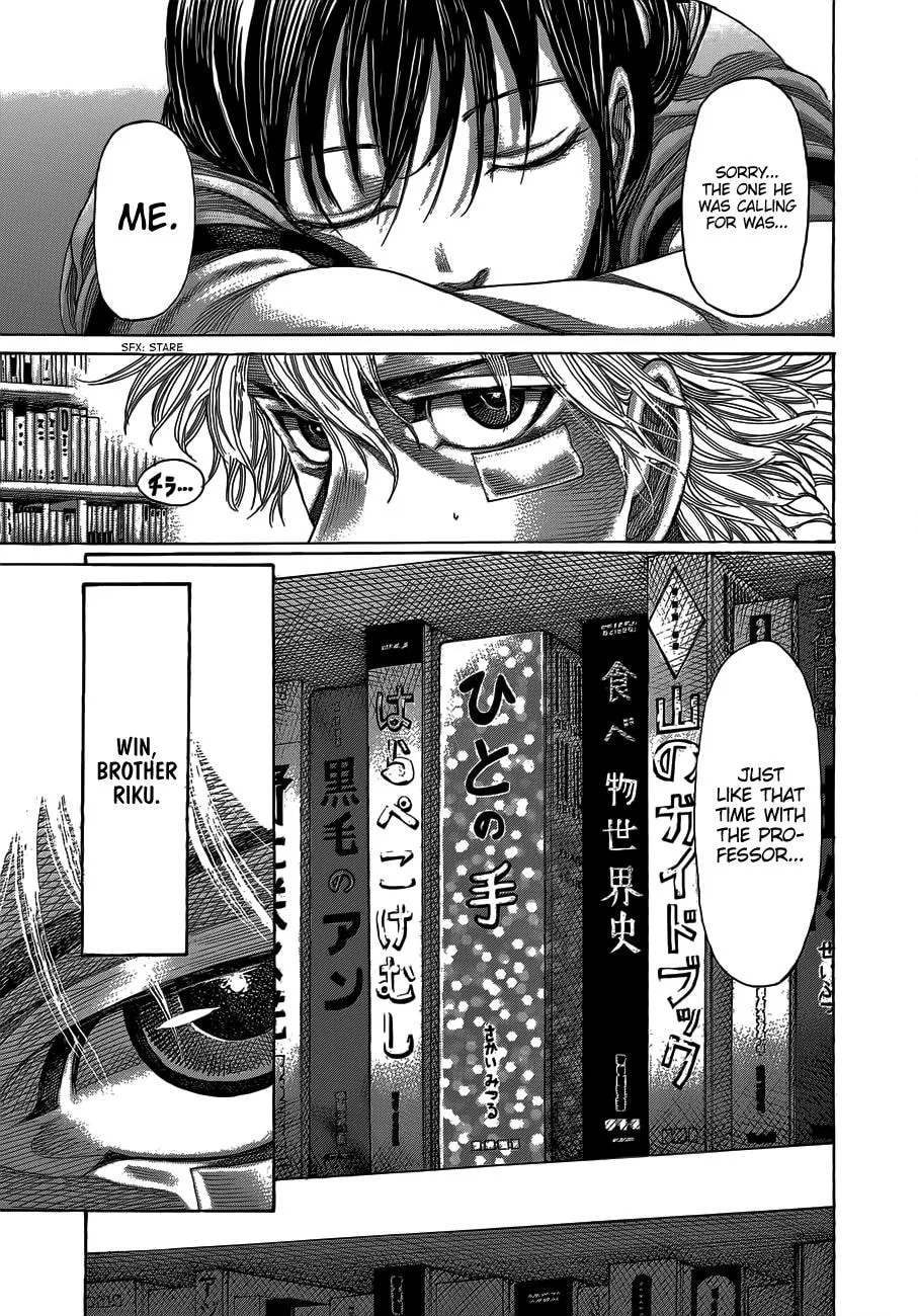 Rikudou Chapter 62 page 16 - 