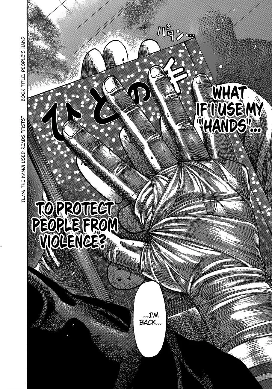 Rikudou Chapter 62 page 19 - 