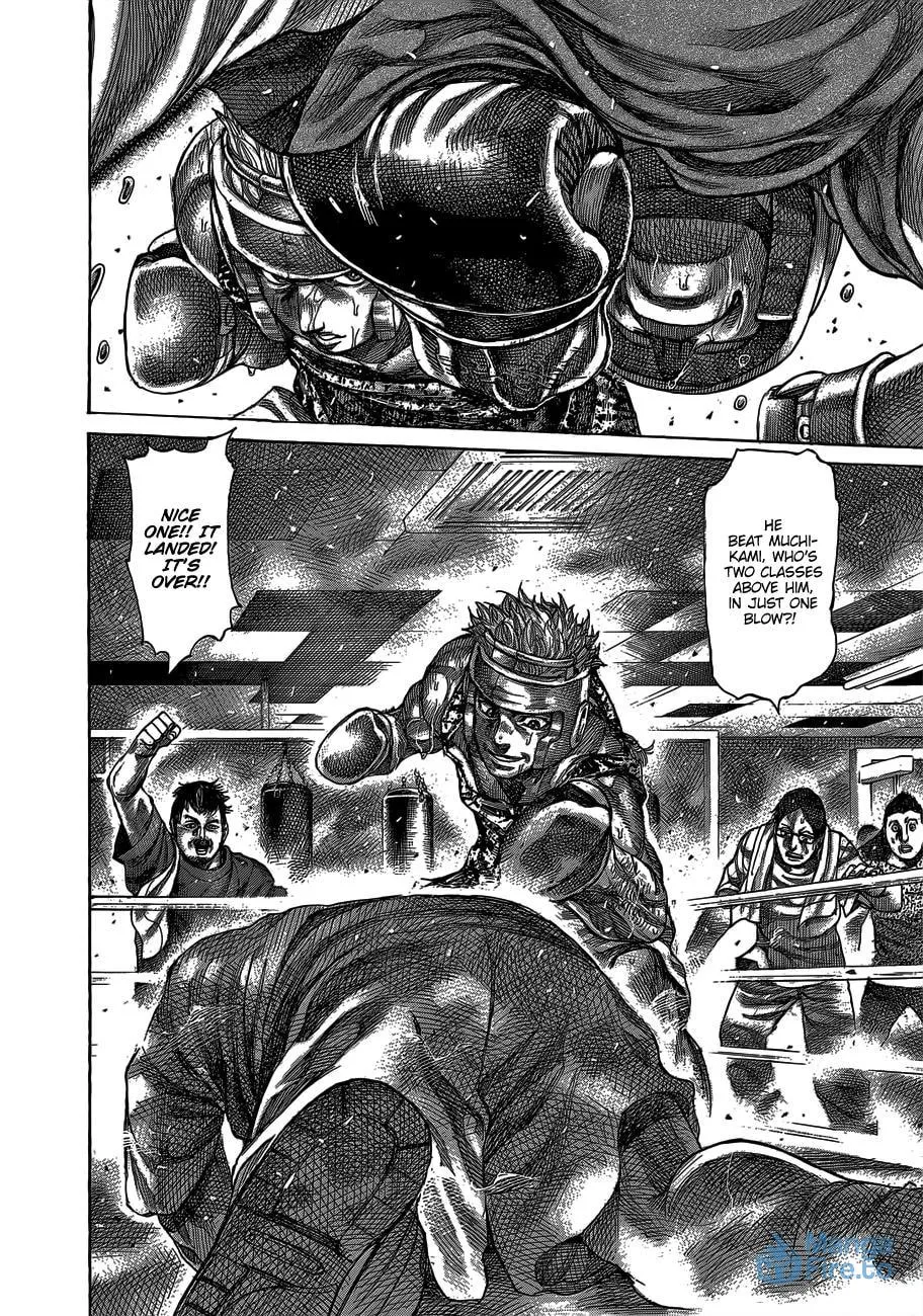 Rikudou Chapter 62 page 3 - 
