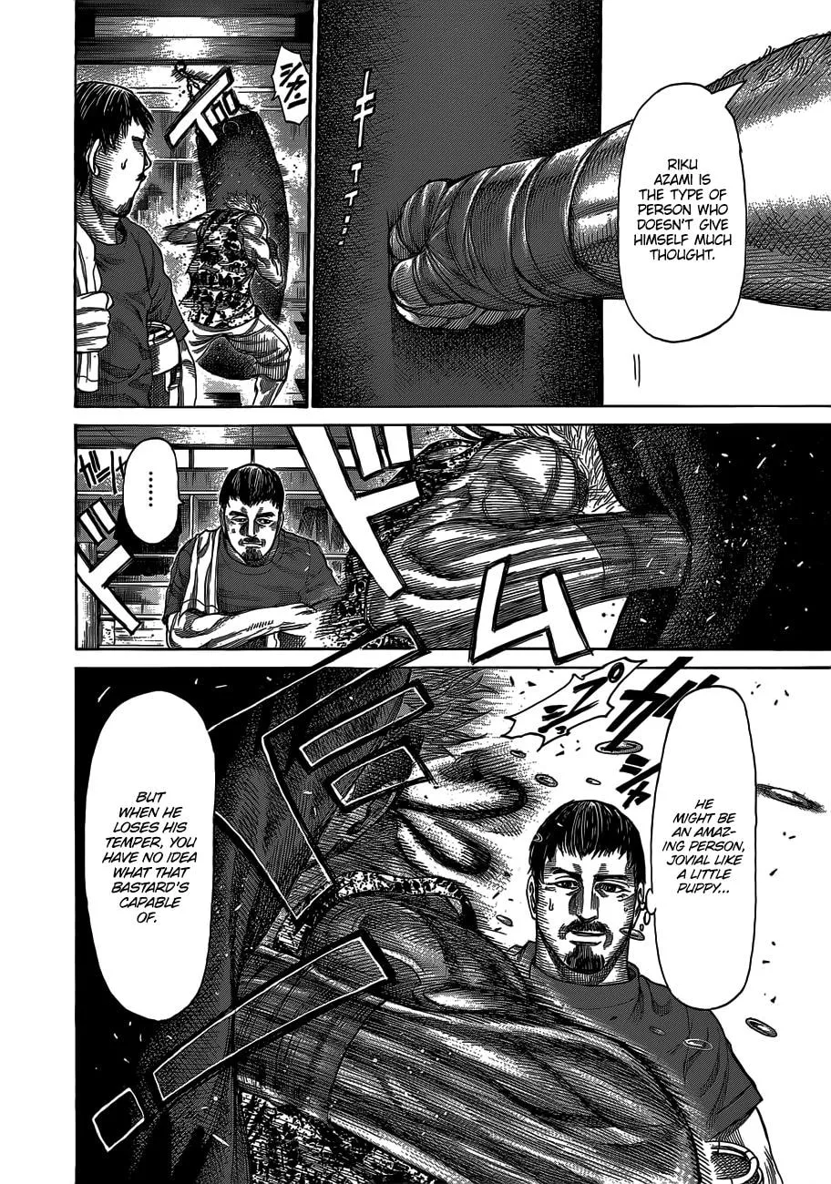 Rikudou Chapter 62 page 7 - 