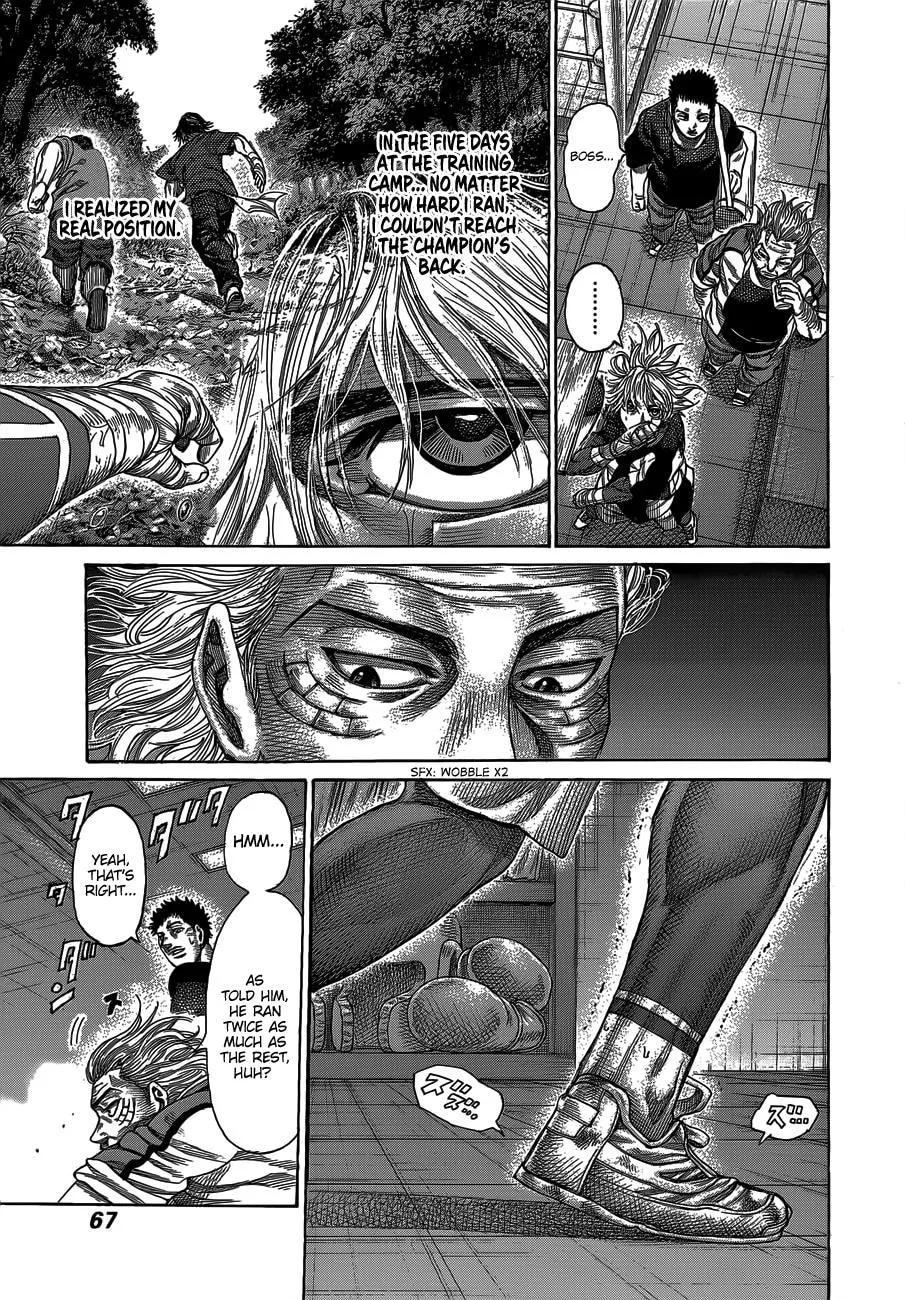 Rikudou Chapter 62 page 10 - 