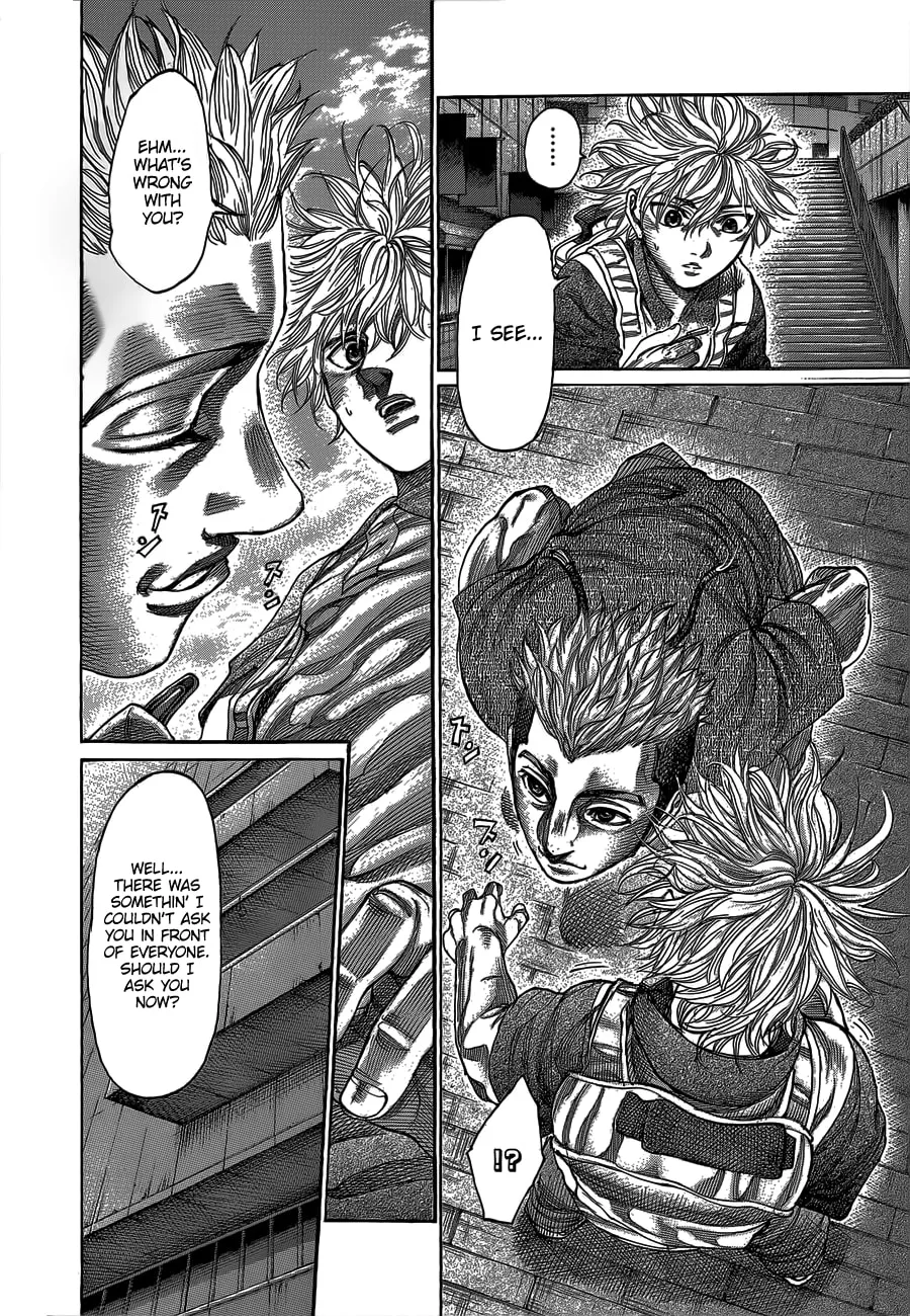 Rikudou Chapter 63 page 17 - 