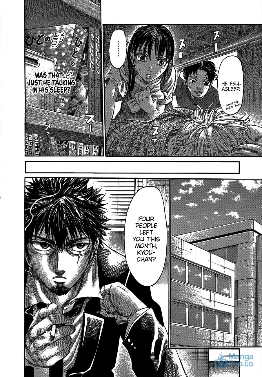Rikudou Chapter 63 page 9 - 