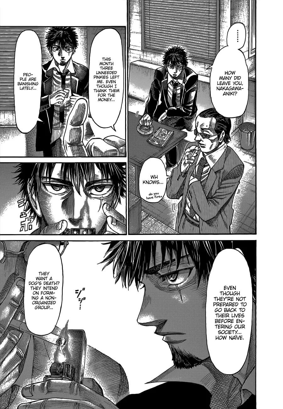 Rikudou Chapter 63 page 10 - 