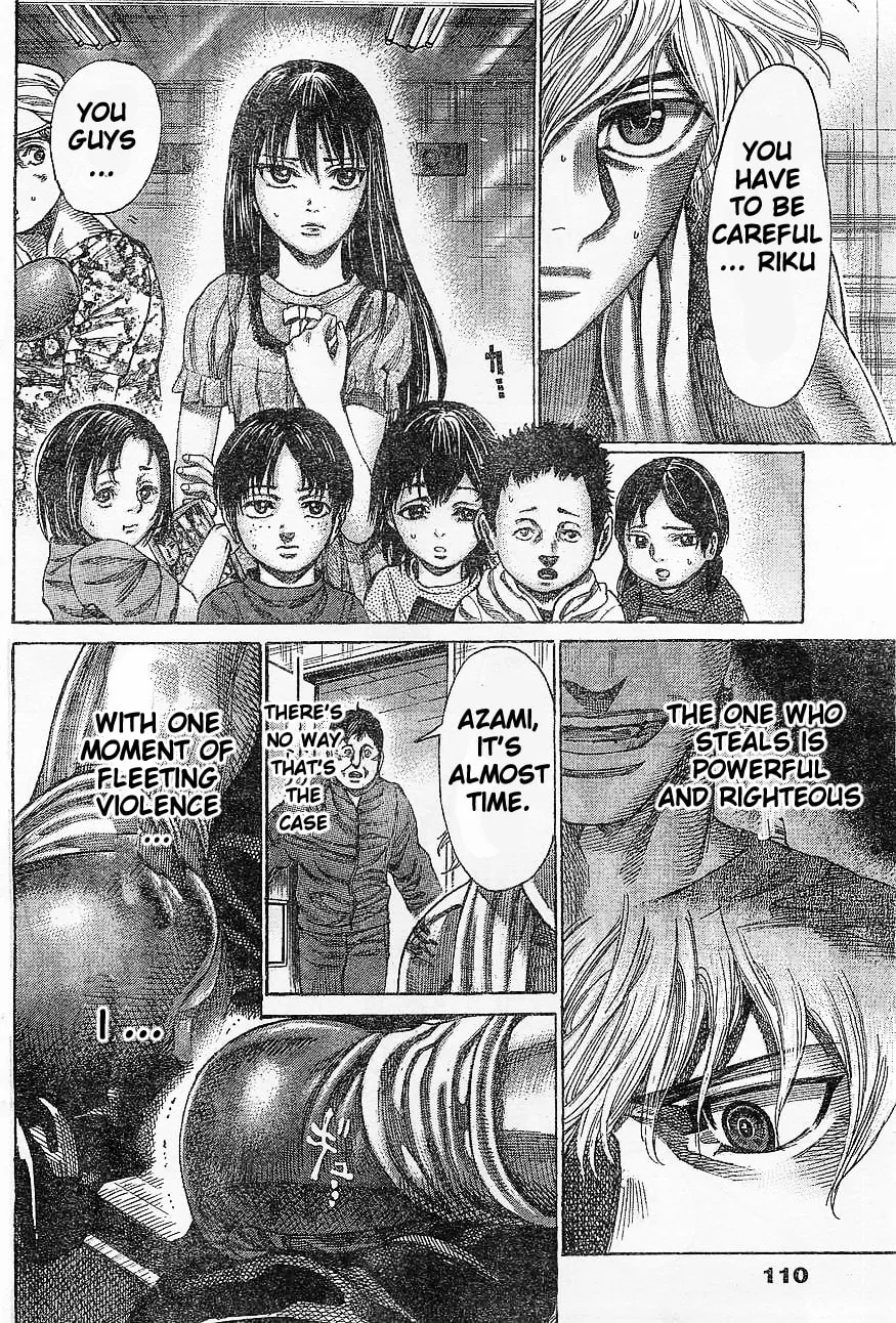 Rikudou Chapter 64 page 14 - 