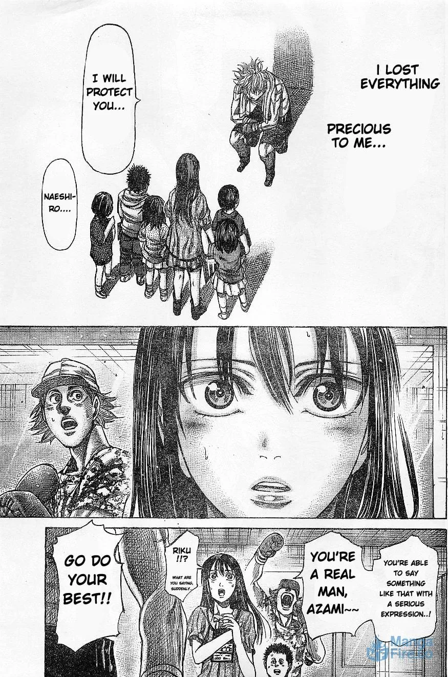 Rikudou Chapter 64 page 15 - 