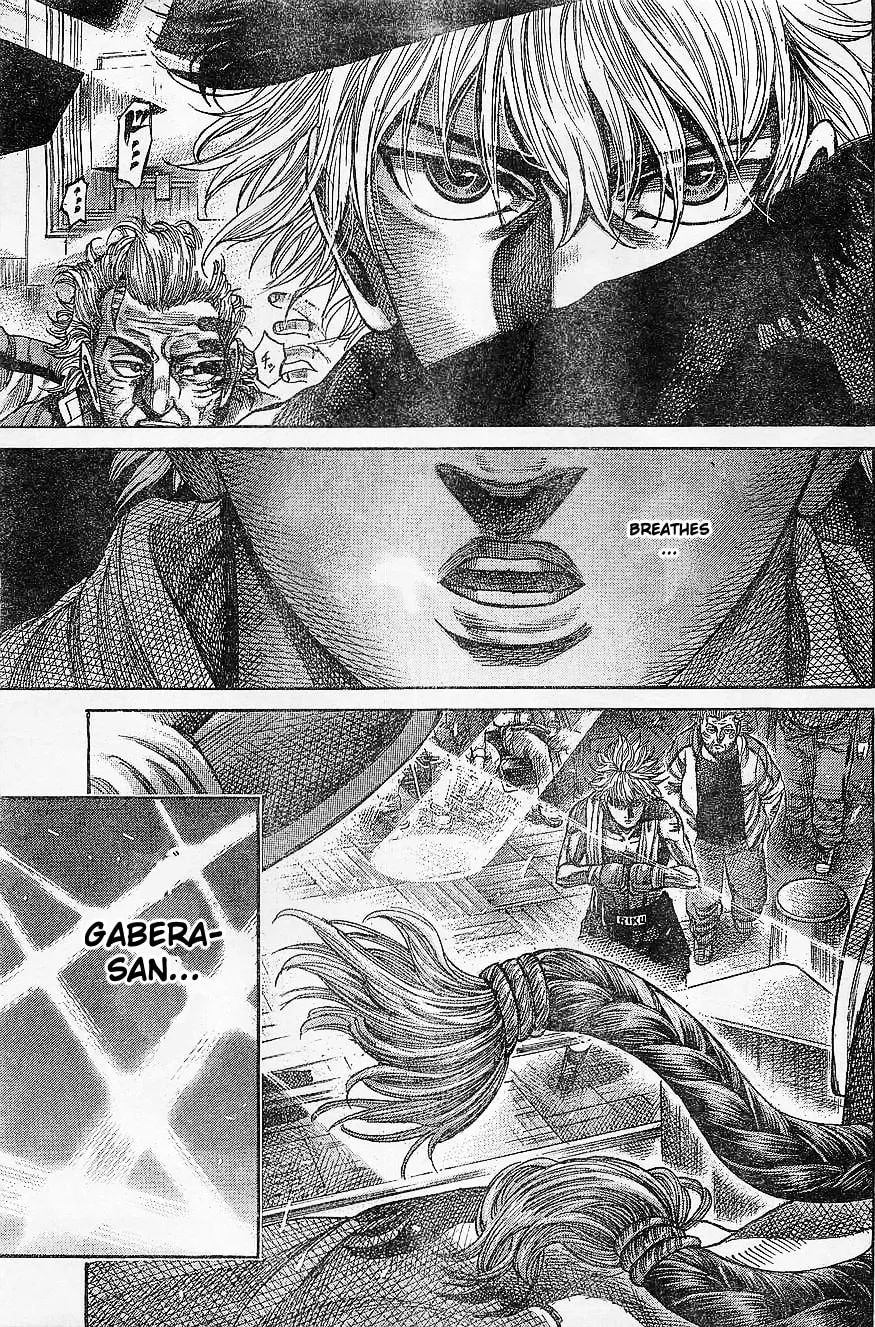 Rikudou Chapter 64 page 17 - 