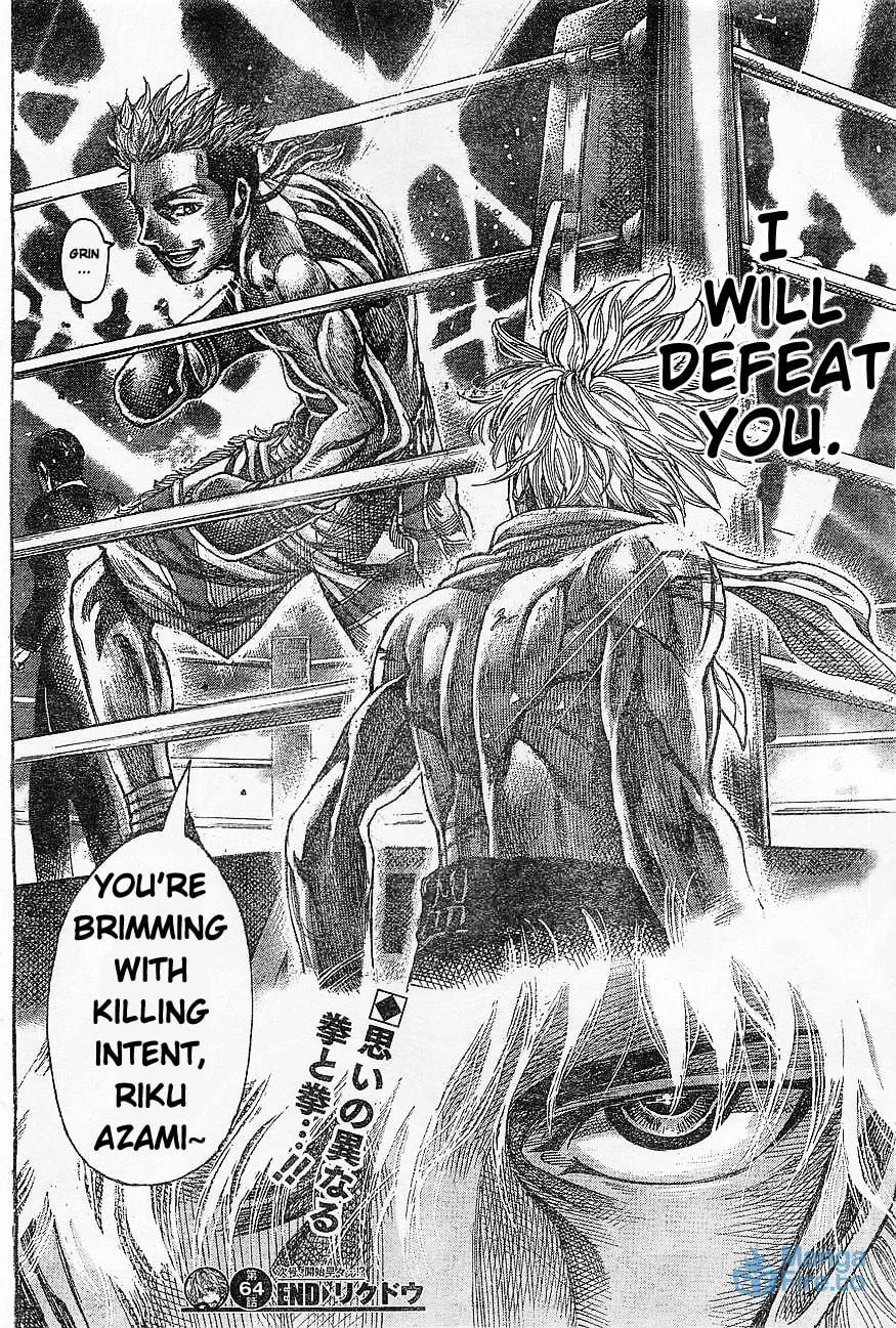 Rikudou Chapter 64 page 18 - 