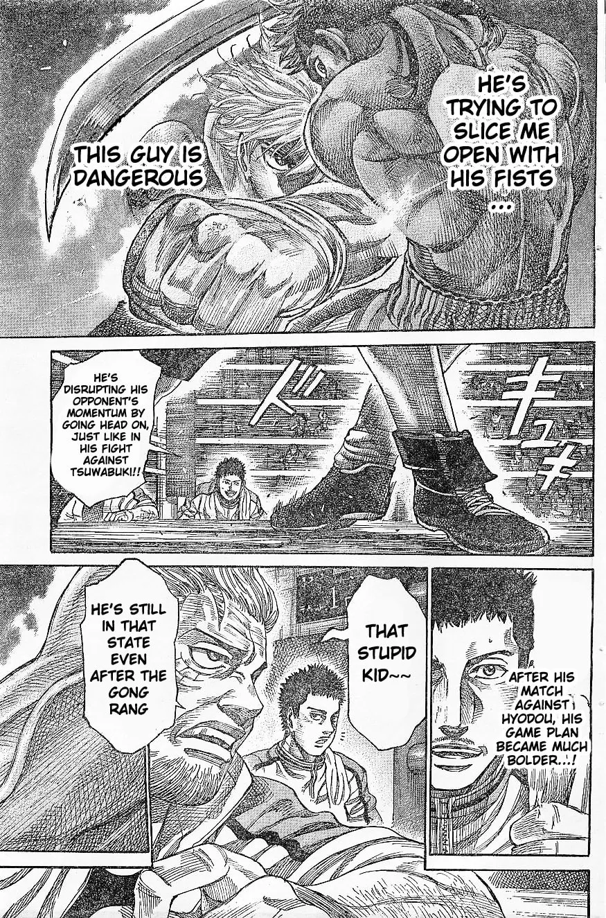 Rikudou Chapter 65 page 11 - 