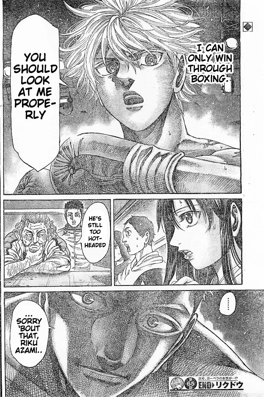 Rikudou Chapter 65 page 20 - 